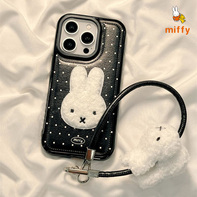 Phone Accessories Box Set - Kawaii Miffy Phone Shell Suitable for
