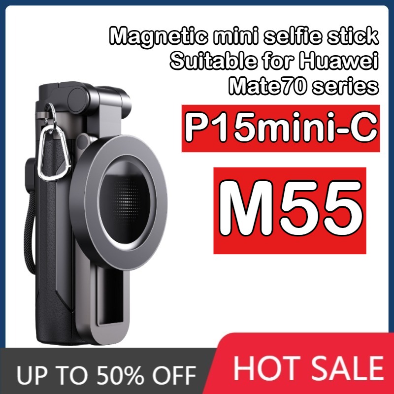 Selfie Stick Tripod - M55 with remote expandable phone tripod
