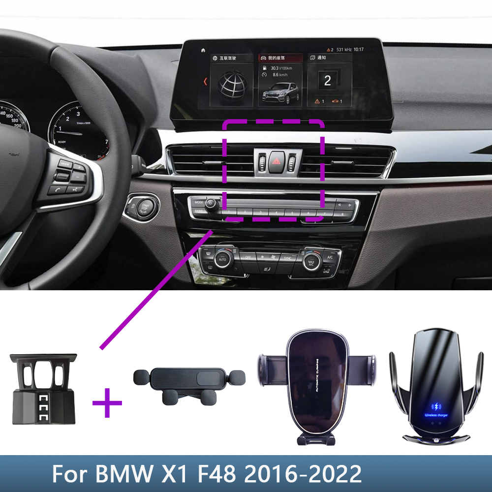 X1 Phone Accessories - For BMW X1 F48 2016 2017