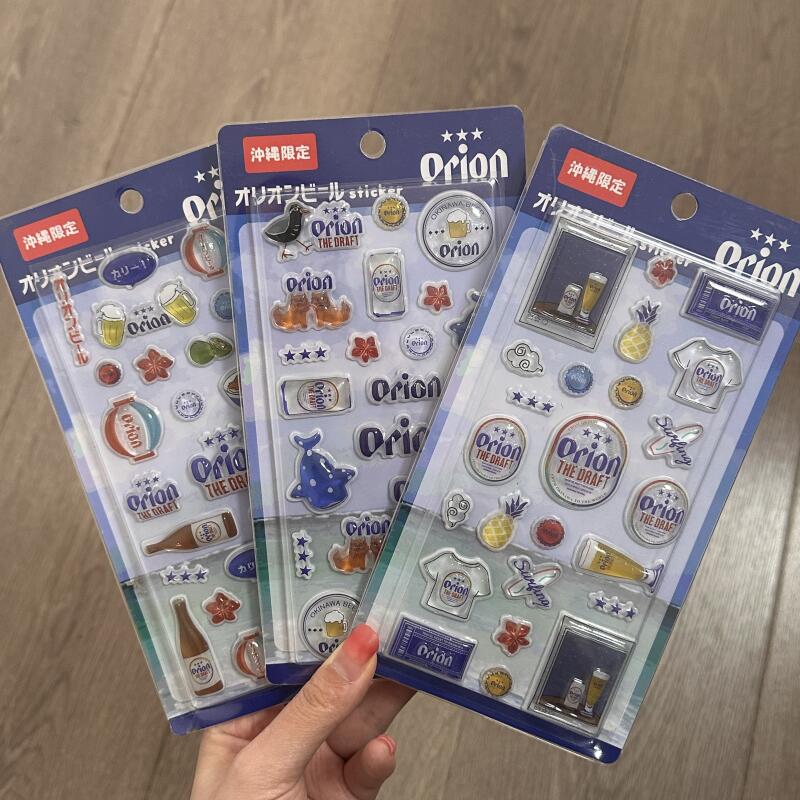 Phone Accessories Japan - Orion Three Beers Per Set Cartoon