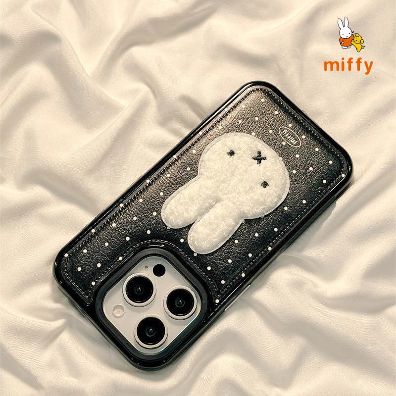 Kawaii Miffy Phone Shell Suita - Phone Accessories Box Set avaliação e preço