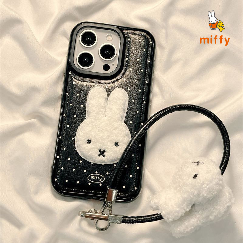 Kawaii Miffy Phone Shell Suita - Phone Accessories Box Set avaliação e preço
