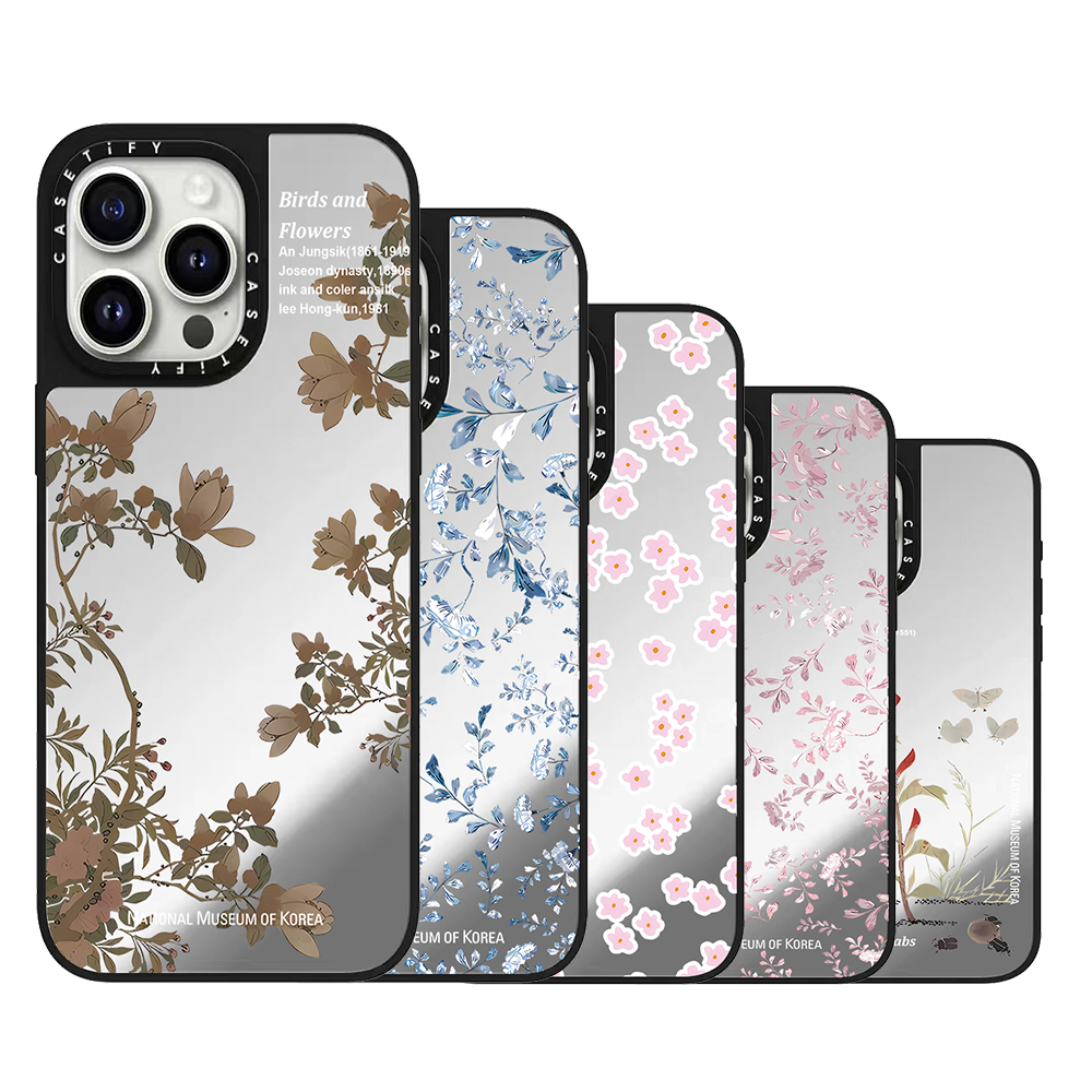 CASETiFY Co-brand Meri Meri Se - Magnetic Phone Case avaliação e preço