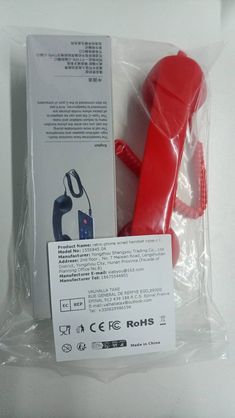Retro Phone Handset Ergonomics - Retro Handset Phone avaliação e preço