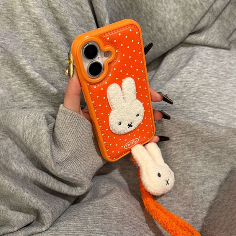 Cute Miffy Phone Shell Suitabl - Phone Accessories Box Set avaliação e preço