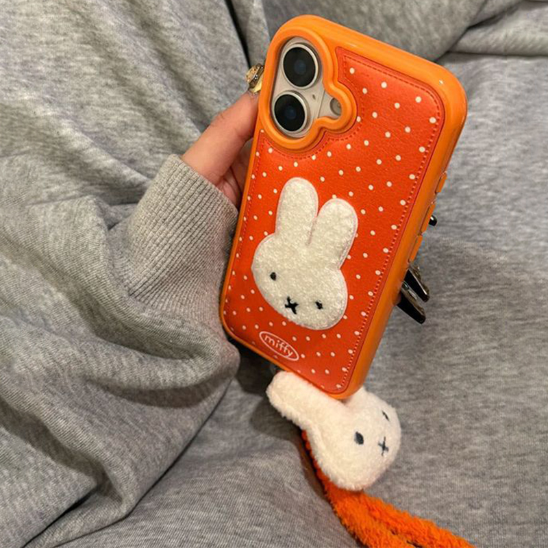 Cute Miffy Phone Shell Suitabl - Phone Accessories Box Set avaliação e preço