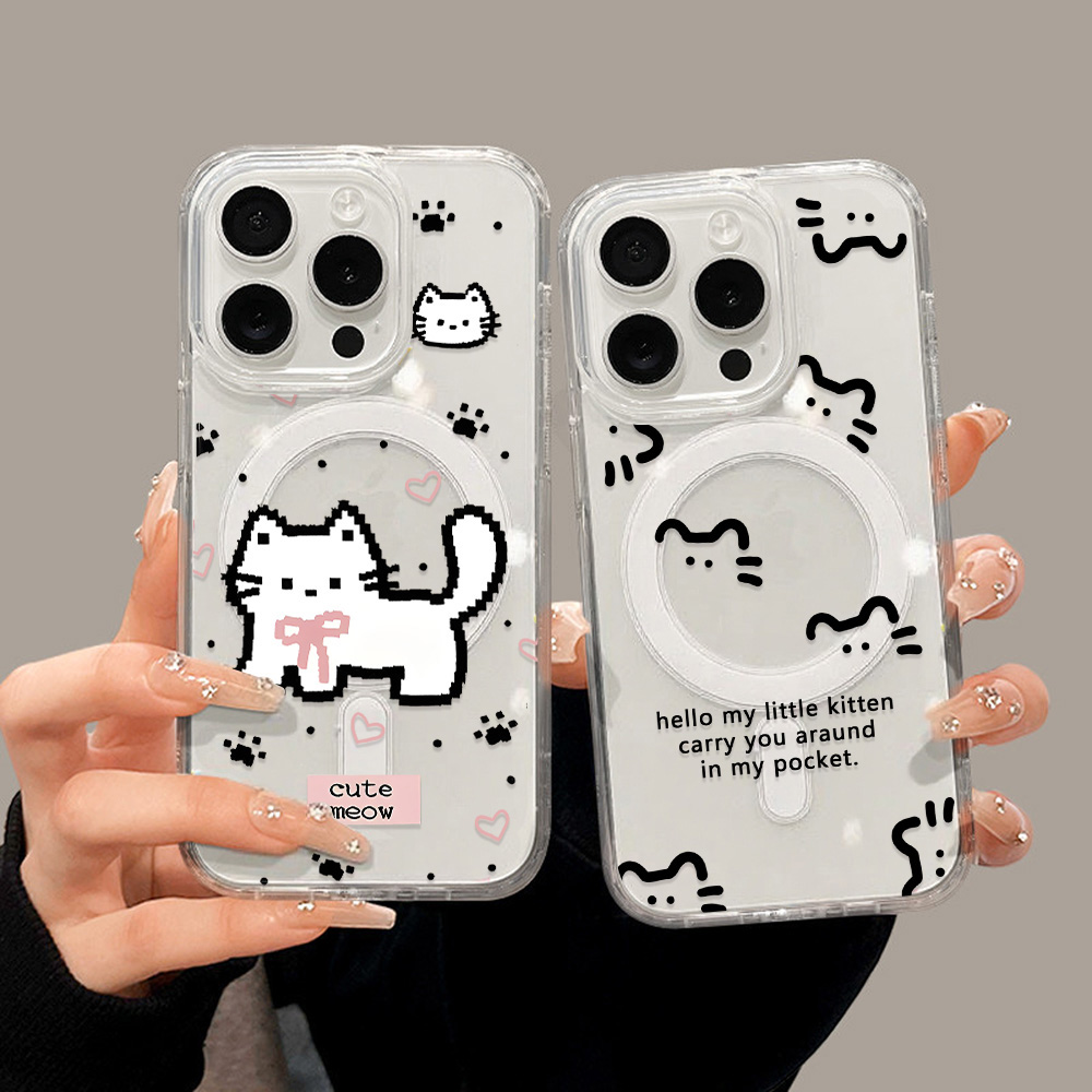 Cute Cartoon Animals Phone Cas - Magnetic Phone Case avaliação e preço