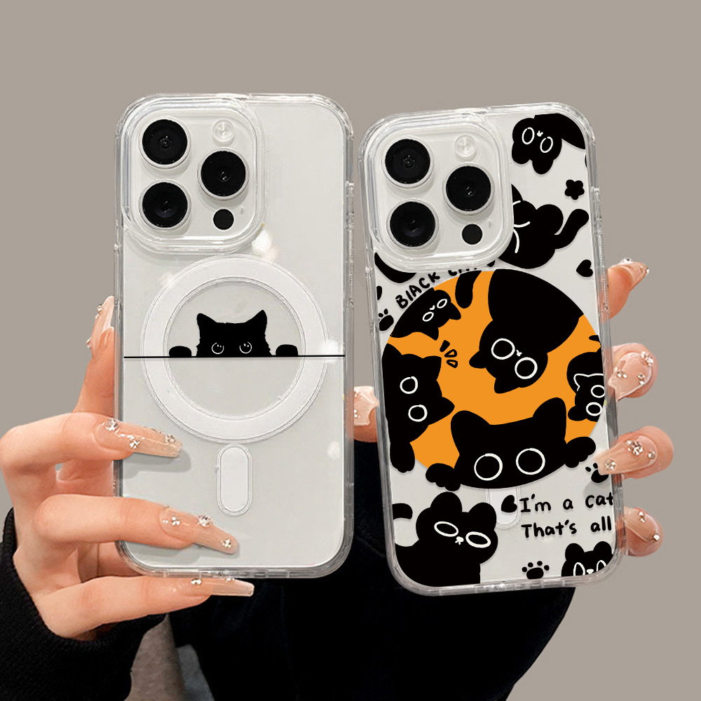 Cute Cartoon Animals Phone Cas - Magnetic Phone Case avaliação e preço