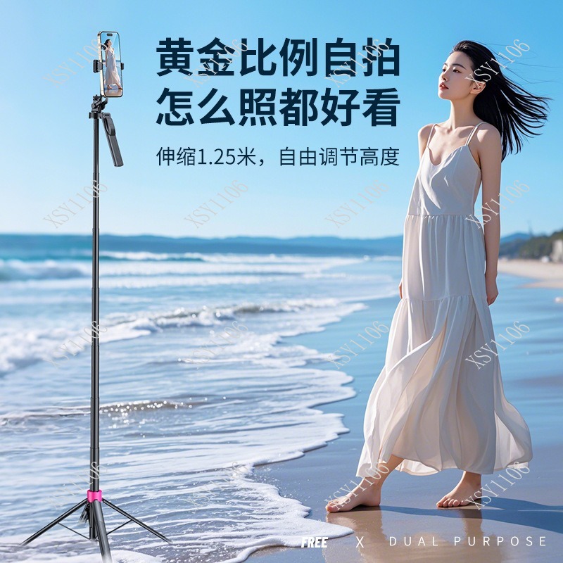 Portable Floor Selfie Stick Tr - Selfie Stick Tripod avaliação e preço