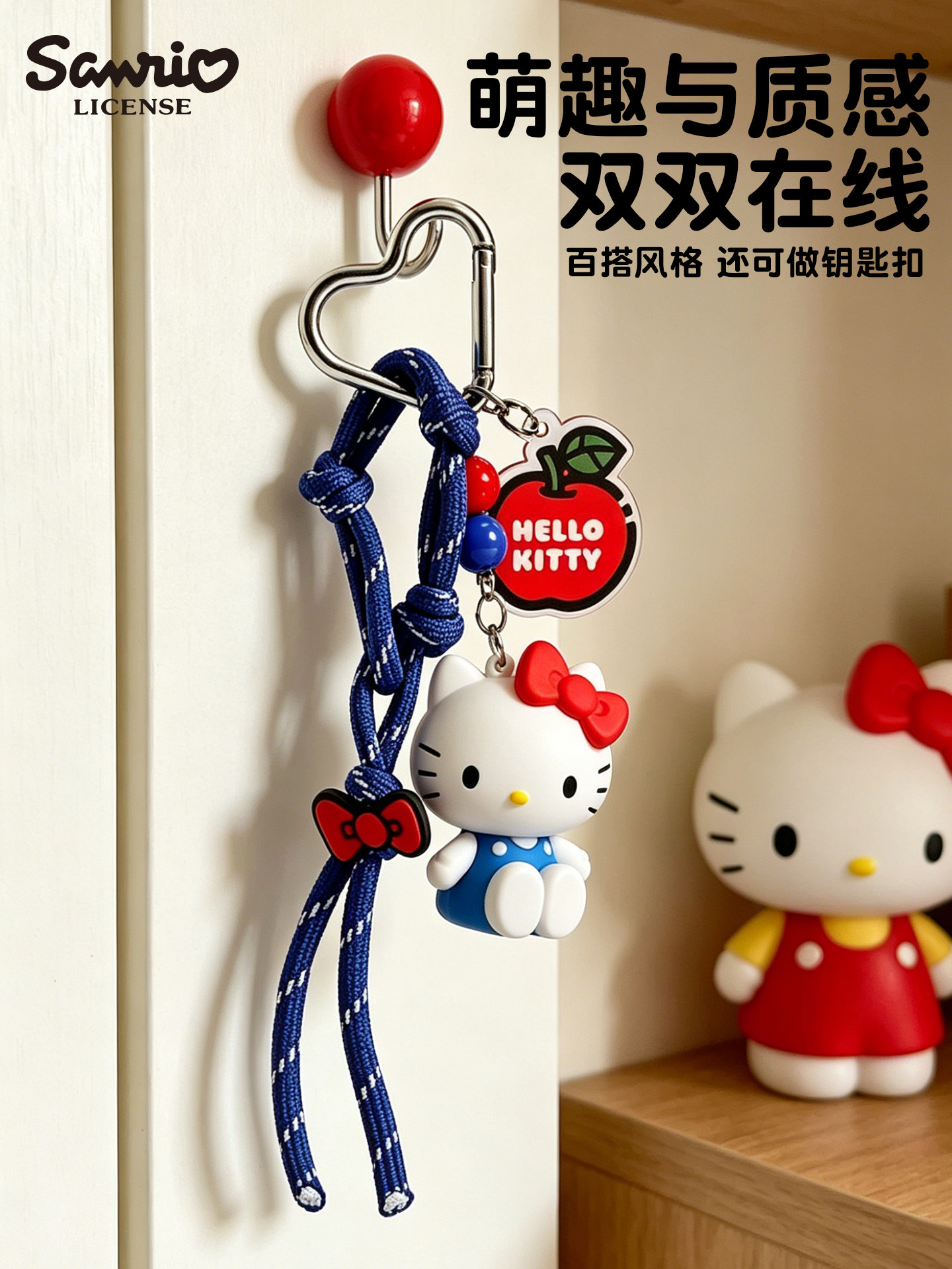 Sanrio Cute hellokitty Book Ba - Phone Accessories Doll avaliação e preço