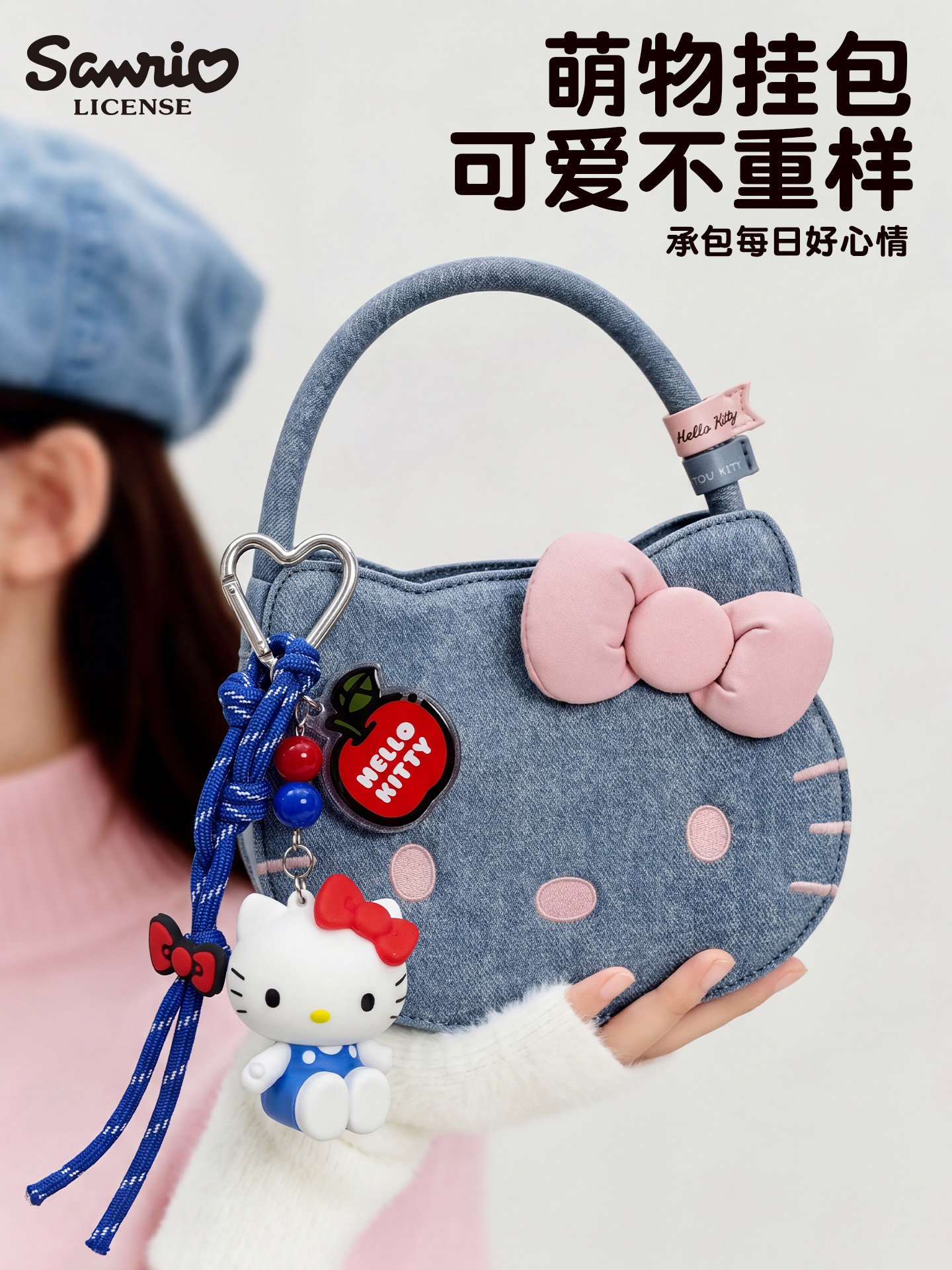 Sanrio Cute hellokitty Book Ba - Phone Accessories Doll avaliação e preço