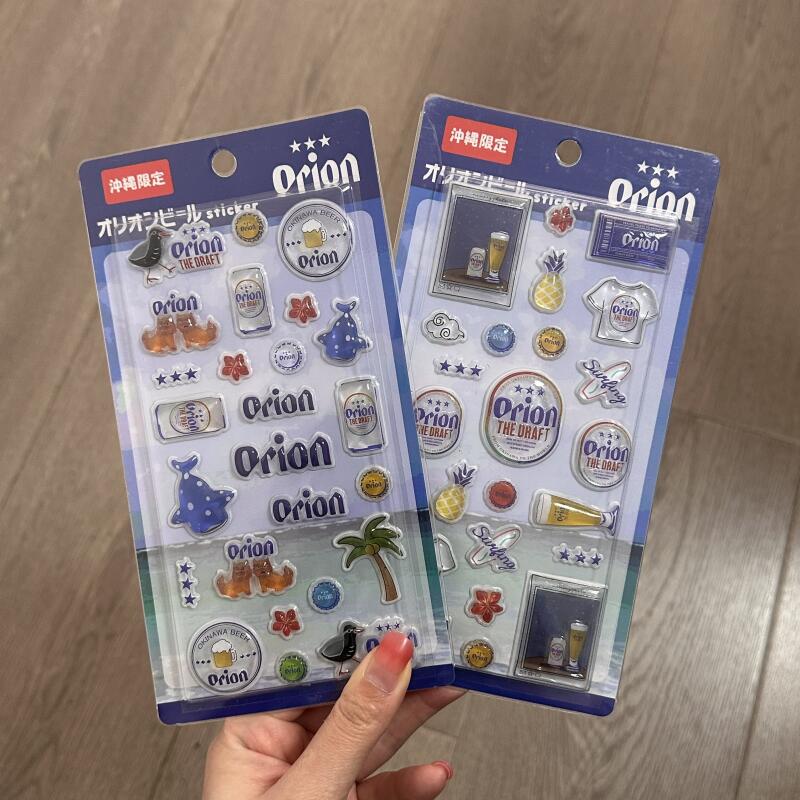 Orion Three Beers Per Set Cart - Phone Accessories Japan avaliação e preço