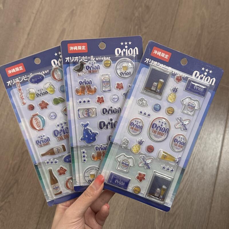 Orion Three Beers Per Set Cart - Phone Accessories Japan avaliação e preço