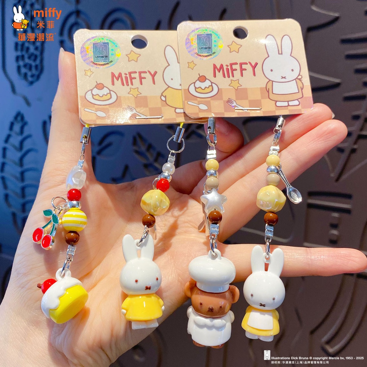 Kawaii Miffy Rabbit Keychain C - Phone Accessories Doll avaliação e preço