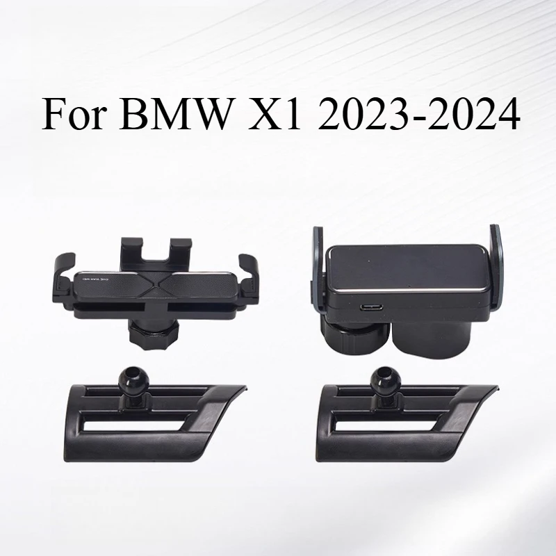 For BMW X1 2023-2025 Special O - X1 Phone Accessories avaliação e preço