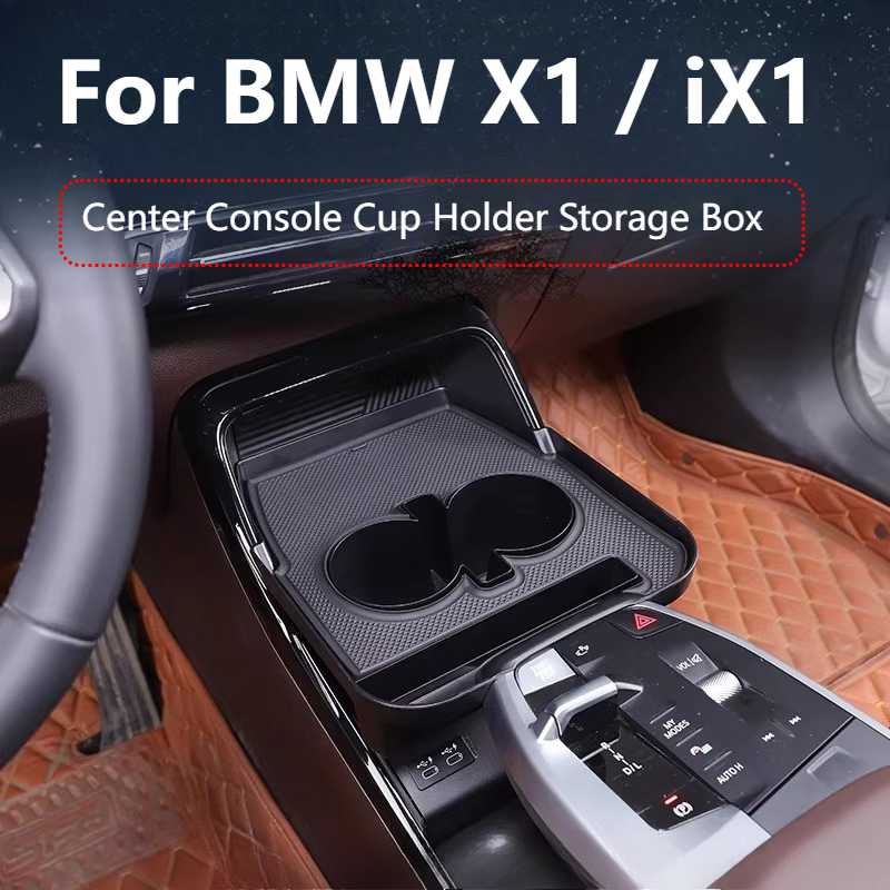 For X1 iX1 U11 2023-2026 Centr - X1 Phone Accessories avaliação e preço