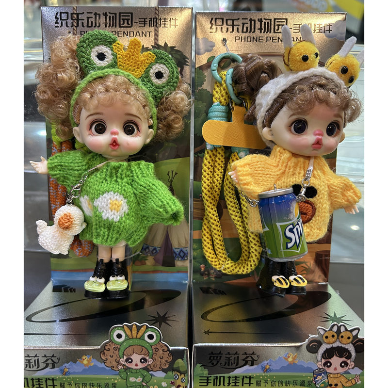 14CM Mini Bjd Vinyl Dress Up G - Phone Accessories Doll avaliação e preço